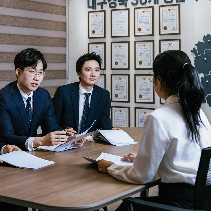 의뢰인 보호프로그램 운영