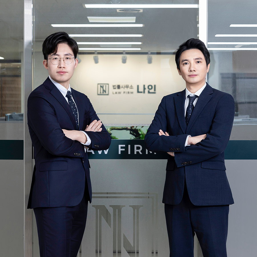 2인 이상 형사변호사 투입